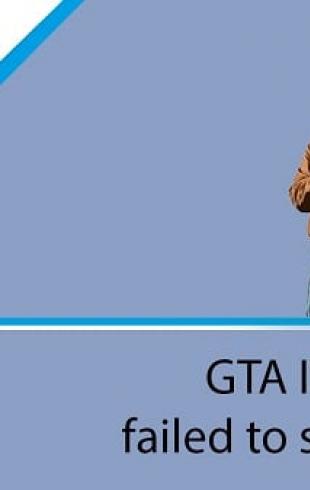 Что делать если GTA IV не запускается